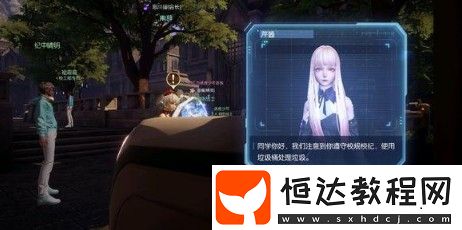 龍族幻想衛(wèi)生標(biāo)兵異聞攻略：學(xué)院*分類(lèi)全流程