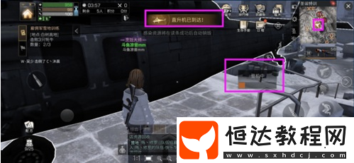 明日之后圣誕特訓(xùn)高分技巧攻略：如何快速獲取積分與武器位置詳解