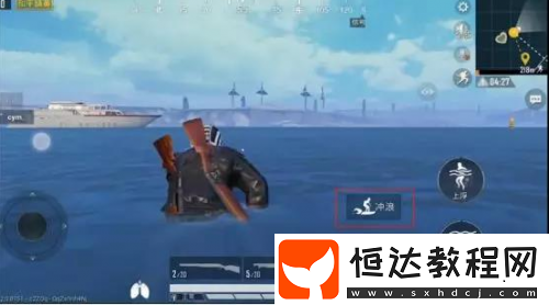 和平精英夏日模式?jīng)_浪玩法詳解：動(dòng)力沖浪板使用技巧與攻略