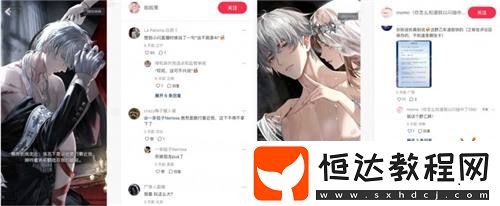 沒想到還有野乙這個門類！以閃亮之名還是過于偉大了