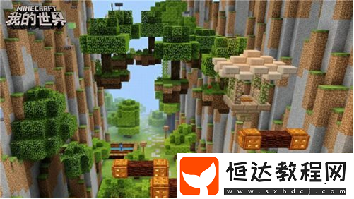 我的世界下界之星作用詳解：如何制作信標(biāo)并標(biāo)記重要位置