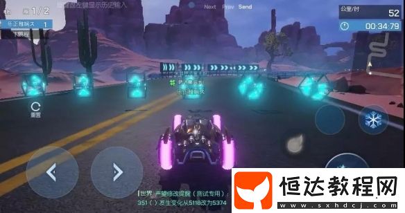 龍族幻想車神之役玩法詳解：8月22日全新PVP競(jìng)速活動(dòng)上線，與好友一起追逐速度與風(fēng)