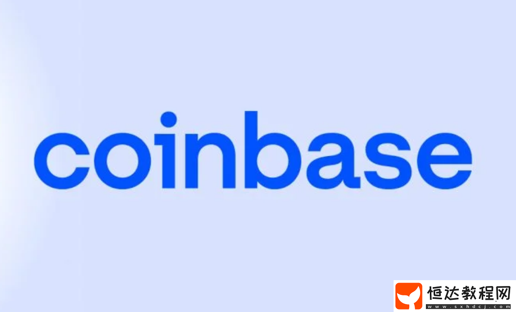 coinbasepro交易平臺(tái)官網(wǎng)入口網(wǎng)址