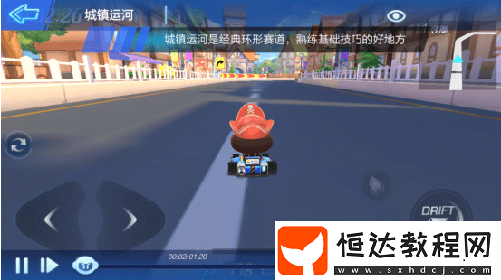 跑跑卡丁車手游船長陪練模式詳解：新手玩家必看的技巧與攻略