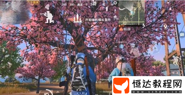 雙人許愿牌獲取攻略：祈愿樹下CP玩家專屬動(dòng)作與七處祈愿樹坐標(biāo)分享