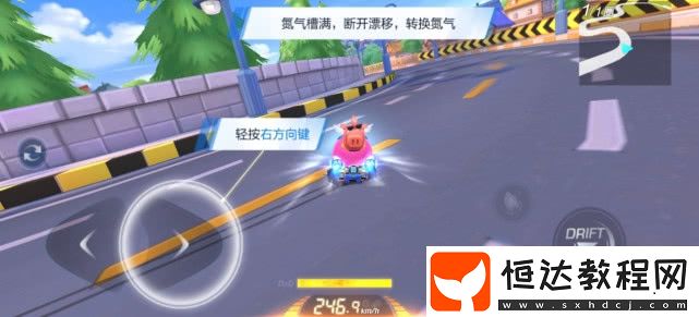 跑跑卡丁車(chē)手游快速集氣攻略：快速集氣技巧全解析