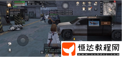 明日之后圣誕特訓(xùn)高分技巧攻略：如何快速獲取積分與武器位置詳解