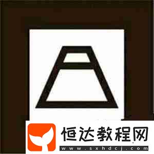 現(xiàn)世召喚陣大全