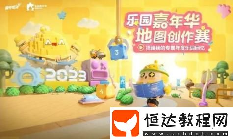 星之破曉