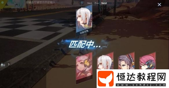 龍族幻想車神之役玩法詳解：8月22日全新PVP競(jìng)速活動(dòng)上線，與好友一起追逐速度與風(fēng)