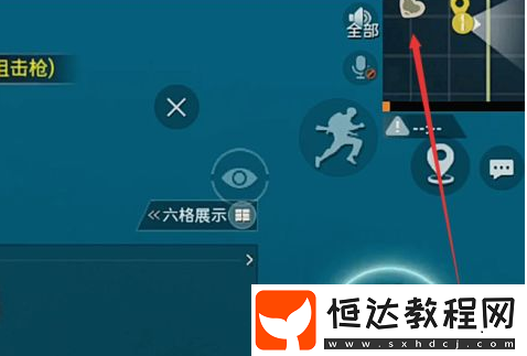 和平精英夏日模式打卡地點(diǎn)全攻略：海島地圖愛(ài)心小島位置及沖浪技巧