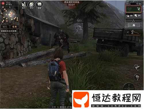 明日之后多貝雪山生存攻略：如何高效獲取資源并避開帝國(guó)士兵