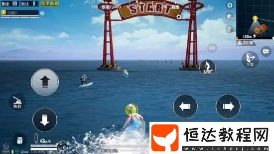 和平精英夏日模式正式上線：愛心島、沖浪、游艇等全新玩法詳解