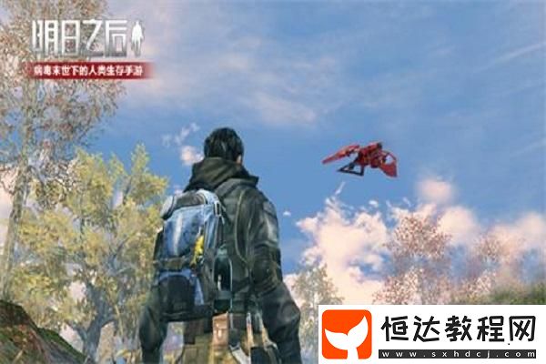 游戲的奇妙世界