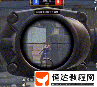 和平精英98K使用攻略：如何成為狙擊高手？98K屬性與傷害詳解