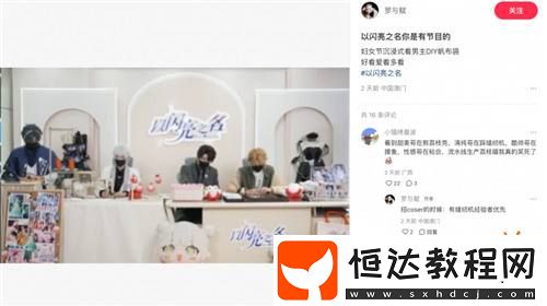 沒想到還有野乙這個門類！以閃亮之名還是過于偉大了