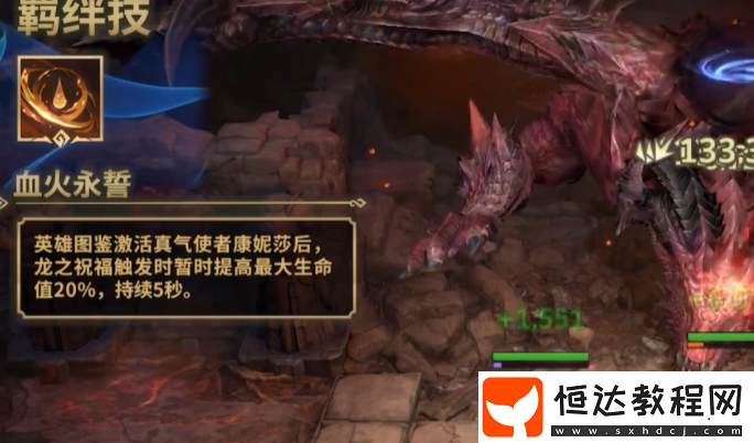 潮汐守望者英雄強(qiáng)度介紹