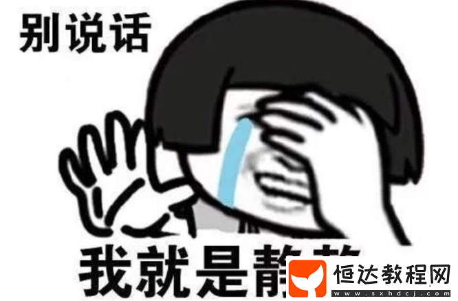 懷舊周報(bào)
