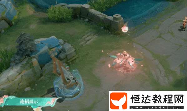 新賽季皮膚雨
