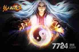 想不想修真如何得到太上內(nèi)觀經(jīng)