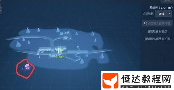 龍族幻想古 龍冰洞異聞觸發(fā)與完成攻略：獲取異聞點數(shù)