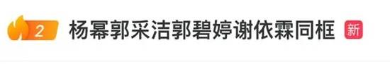 今日戰(zhàn)況