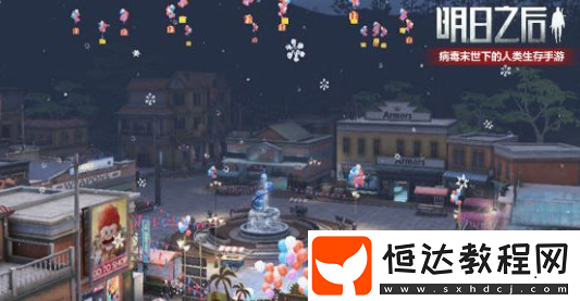 明日之后圣誕樹裝飾獲取方法（采集、釣魚等）及獎(jiǎng)勵(lì)