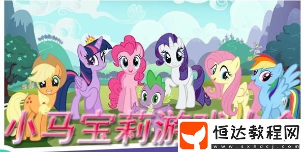 彈藥橫飛