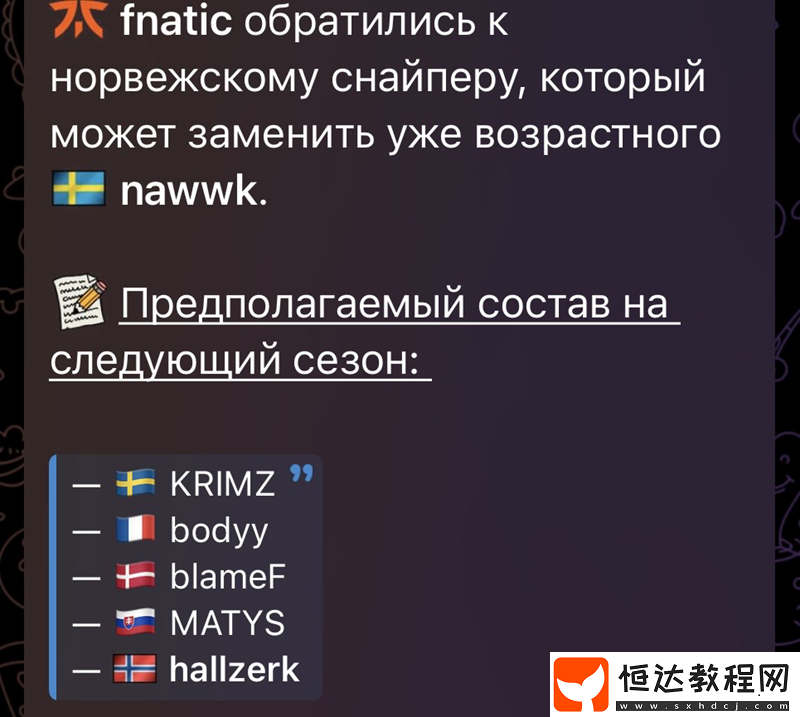 solutioN00爆料