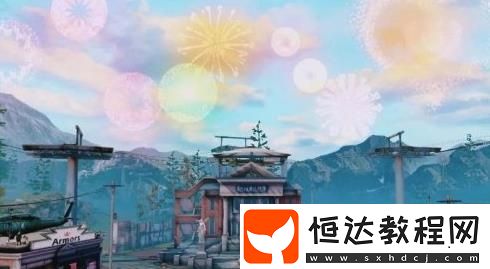 明日之后營地煙花表演觸發(fā)方法：8.15 - 8.28煙花祈福活動詳情