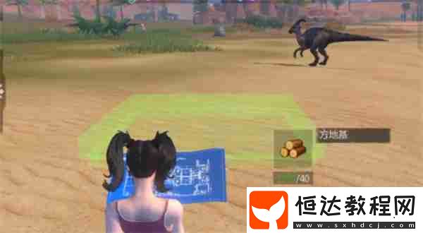 逆境重生圖紙獲取方法攻略分享