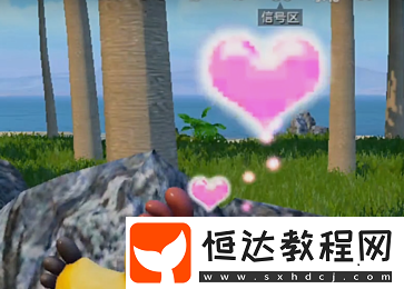 和平精英夏日模式打卡地點(diǎn)全攻略：海島地圖愛(ài)心小島位置及沖浪技巧