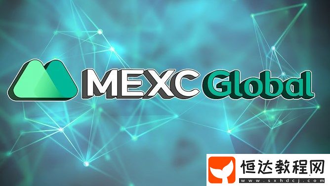 Global交易所app如何注冊(cè)賬號(hào)流程分享