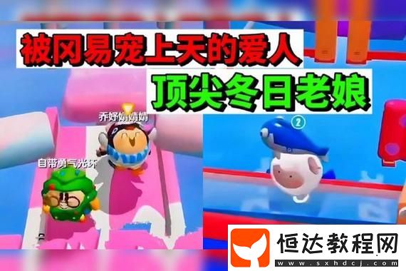 在暗區(qū)突圍中逆襲