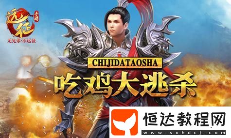 未定事件簿