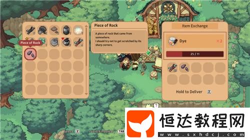 宣布今年夏天推出正式版！林中小女巫發(fā)布更新