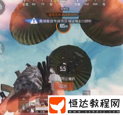 和平精英新版本兩棲裝甲車全面測評：水陸兩棲功能與防護性能詳解