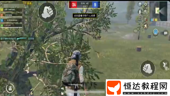 和平精英團(tuán)隊(duì)競(jìng)技卡出地圖技巧詳解：如何打破空氣墻探索隱藏區(qū)域