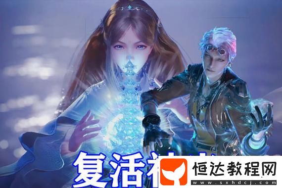 燃燒你的賽車夢！