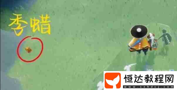 6月12日每日季節(jié)蠟燭位置一覽