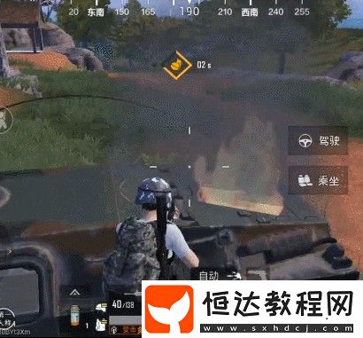 和平精英新版本兩棲裝甲車全面測評：水陸兩棲功能與防護性能詳解