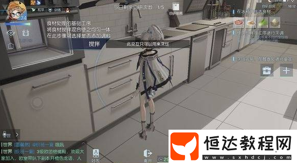 龍族幻想鰻魚滑蛋飯制作攻略：詳細(xì)步驟與食材比例解析