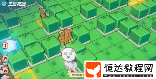 崩壞3圣誕狂想曲王后花園通關(guān)攻略：詳細(xì)步驟與技巧分享
