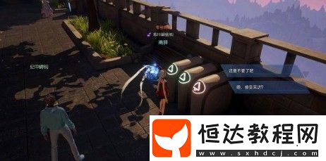 龍族幻想衛(wèi)生標(biāo)兵異聞攻略：學(xué)院*分類(lèi)全流程