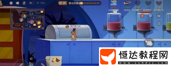 貓和老鼠手游太空堡壘新地圖玩法攻略：領(lǐng)航廳、科研艙及室外區(qū)域詳解