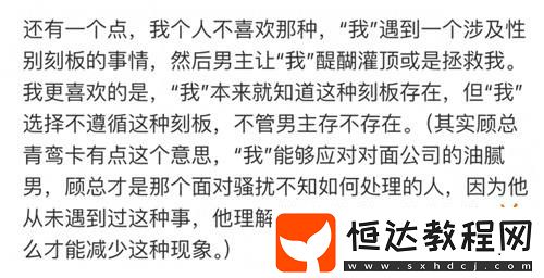 沒想到還有野乙這個門類！以閃亮之名還是過于偉大了