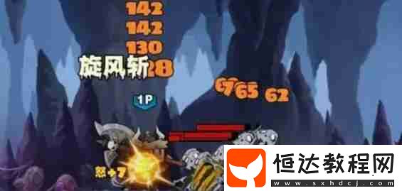 野蠻人技能搭配推薦