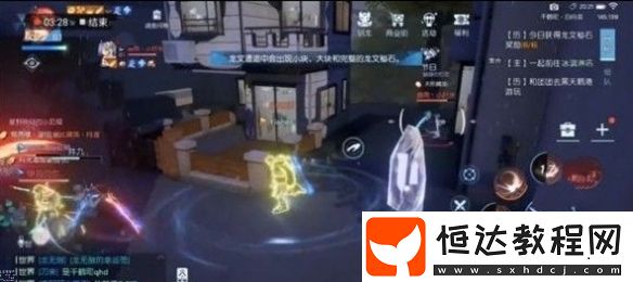 龍族幻想白月境開啟時(shí)間和地點(diǎn)位置全知道，你還不趕緊看？