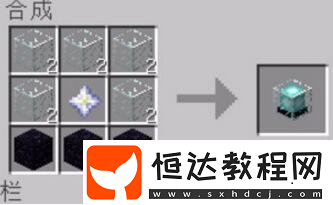 我的世界下界之星作用詳解：如何制作信標(biāo)并標(biāo)記重要位置