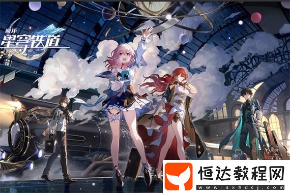 光與夜之戀彩蛋大揭秘